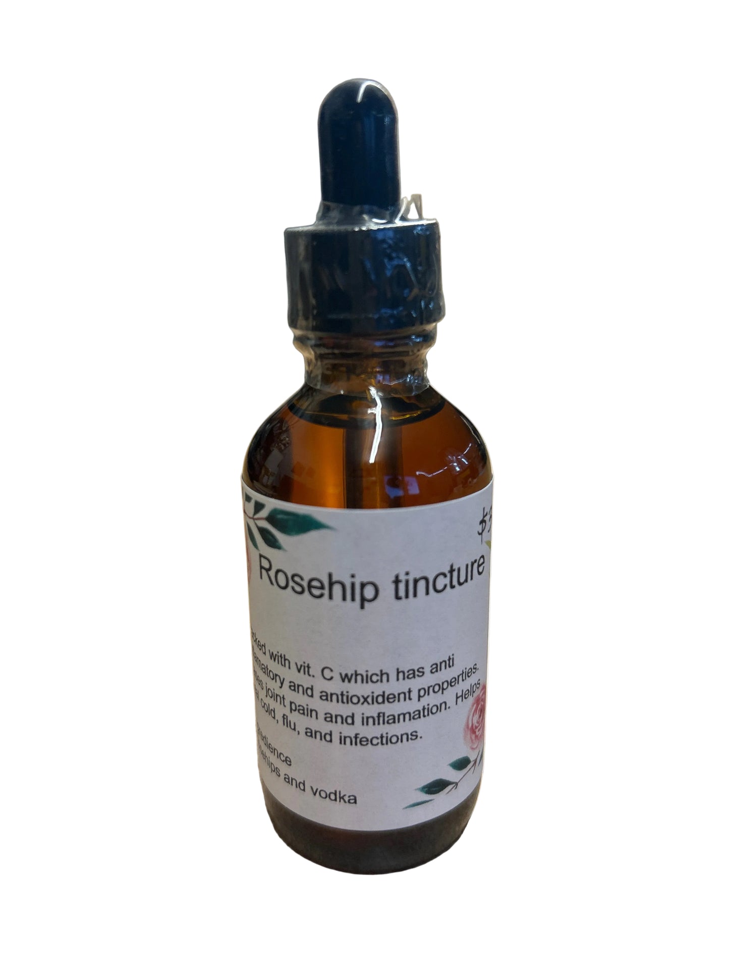 Rose hip tincture